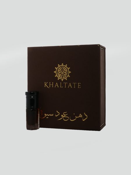 Dihn Oud Siyoufi