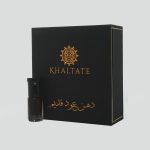 Dihn Oud Qadeem