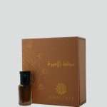 Mukhallat Al Amira