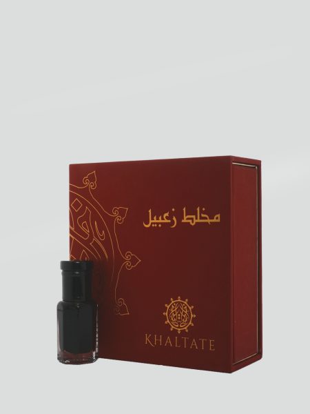 Mukhallat Zabeel