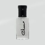 Musk