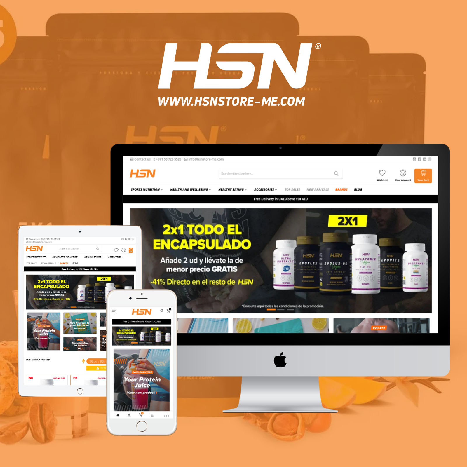 HSN Stpre